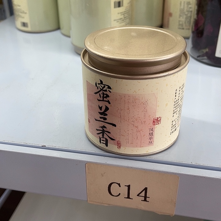 福利待遇多多哦哦哦