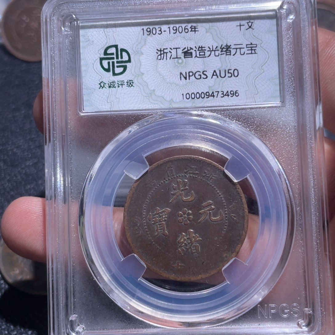 g***o金属豪豪豪豪豪豪4