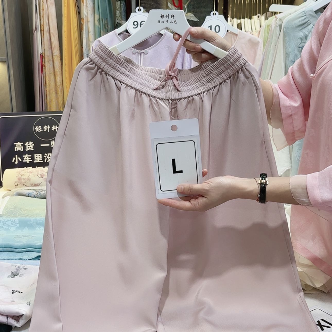 【闪购商品】4**9苏绣的艺术风格与艺术风格相