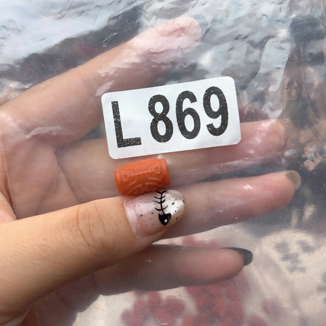 未镶嵌南红玛瑙珠宝奇石