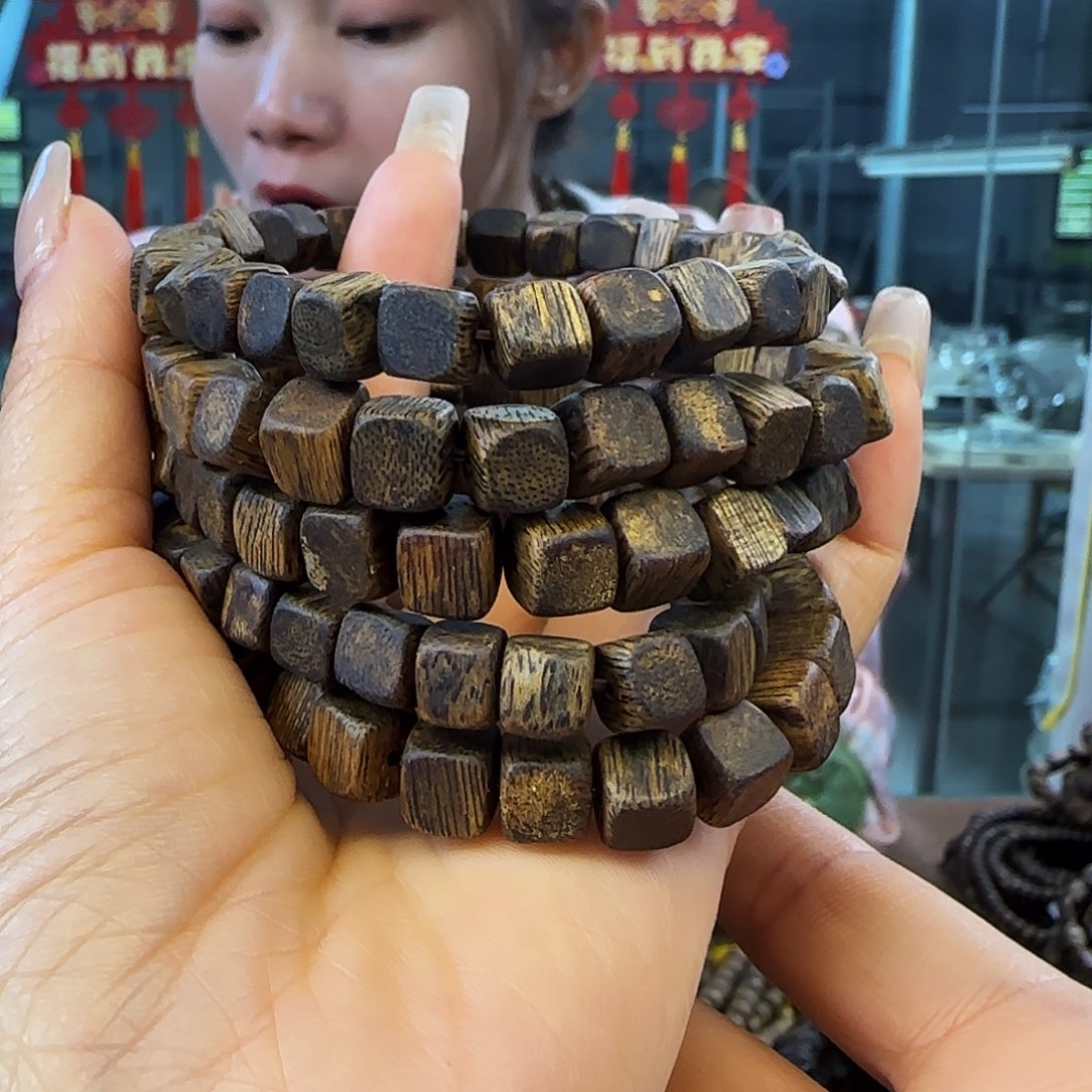 沉香手串多样性发货1条红骨凹身99976