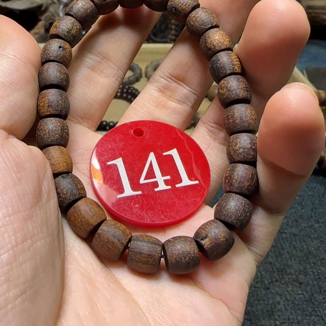 手串/手链贡木（多样性发其一）
