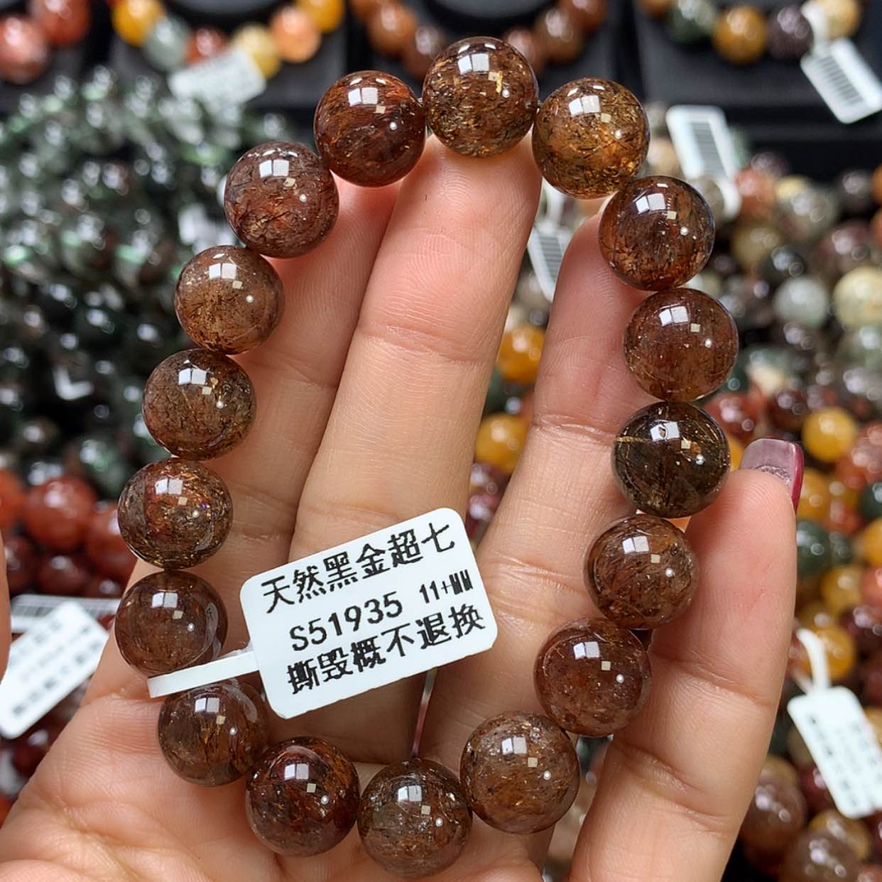 【闪购商品】水晶手链未镶嵌，