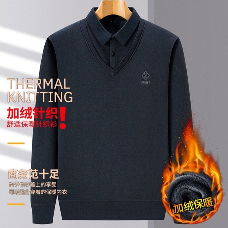 Dai Shu/袋鼠爸爸装秋冬季加绒毛衣中老年男士假两件打底衫加厚