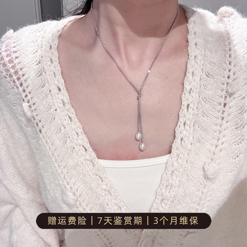 【月涟双坠】淡水珍珠 S925银项链（米形珠） 多样性发其一