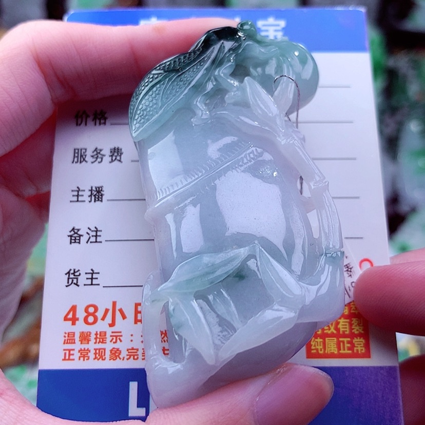 【闪购商品】翡翠颈饰未镶嵌挂件