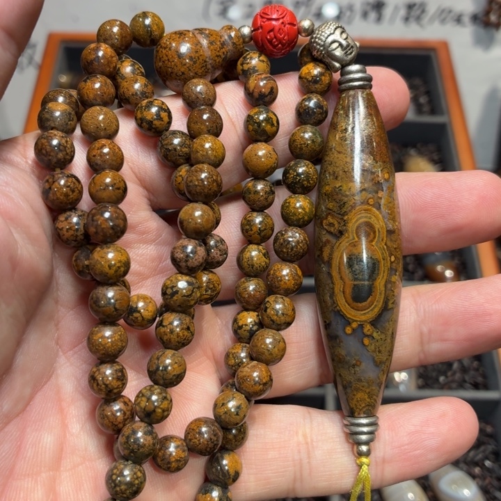 玛瑙/玉髓散珠_HEIMORI 天然天珠