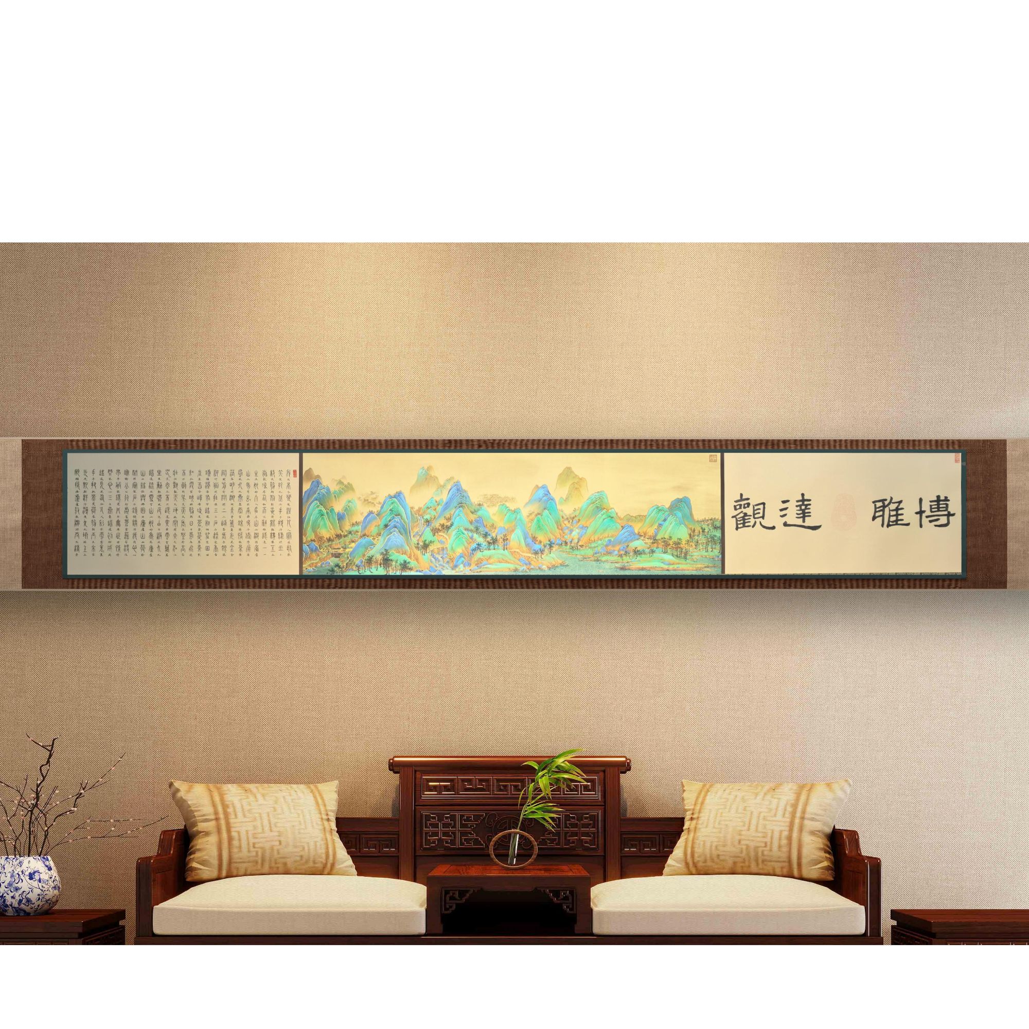 黄逸宾教授作品《博雅达观》