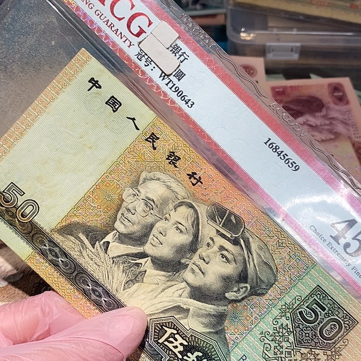 88888888闪购链接90