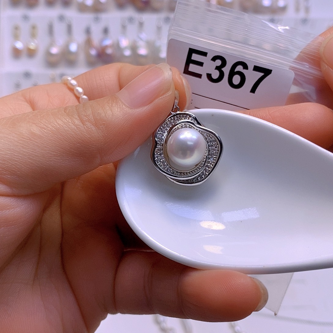 淡水珍珠颈饰合金