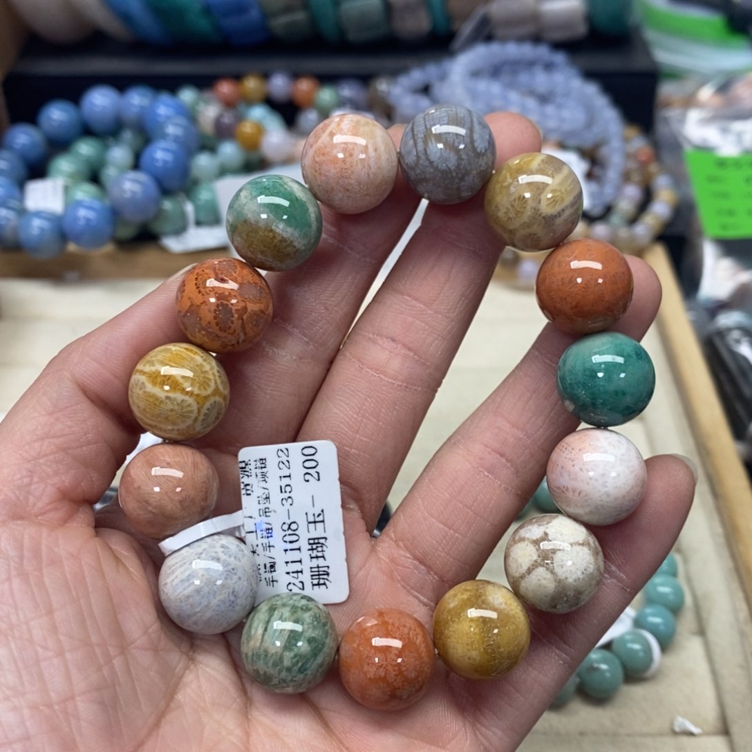 硅化珊瑚（珊瑚玉）手链未镶嵌118