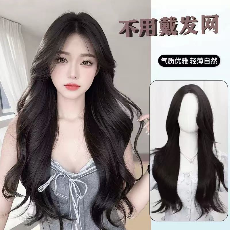 【不用戴发网的假发】中分蕾丝假发女遮白发增发量大波浪头顶补发块