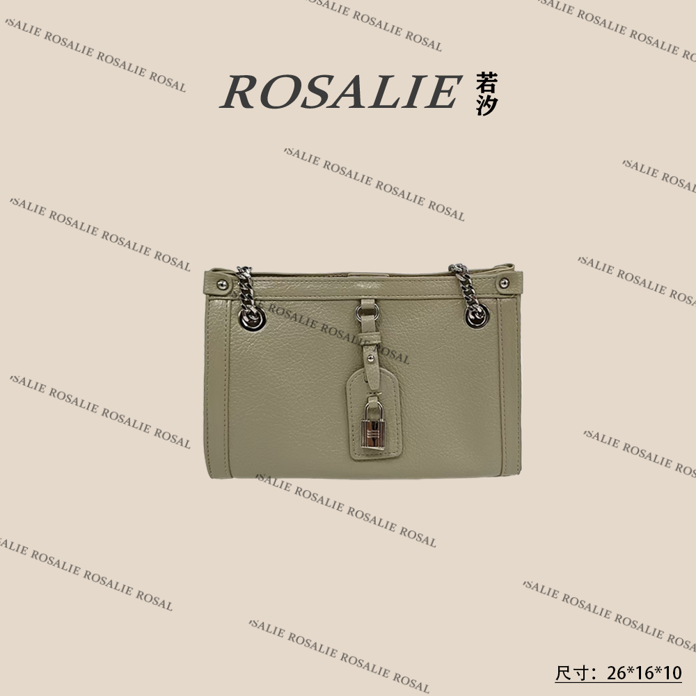 【若汐Rosalie】SK-92608-豆绿轻奢时尚气质百搭女士包包
