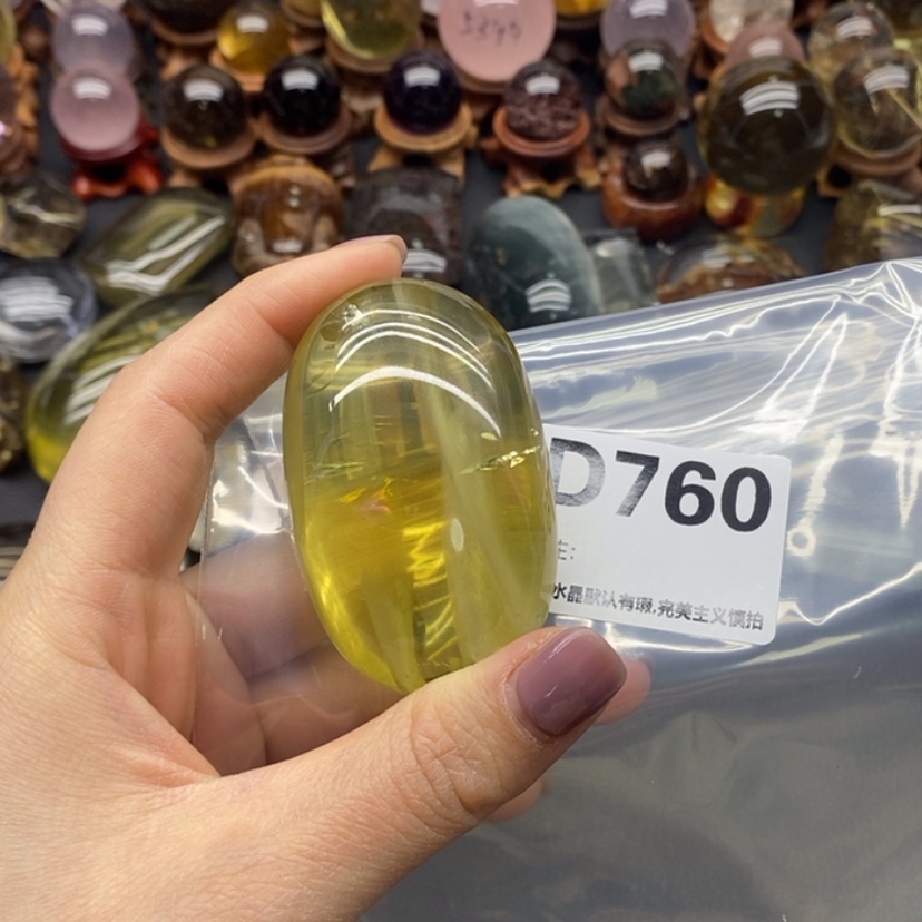 【闪购商品】水晶摆件精品未镶嵌