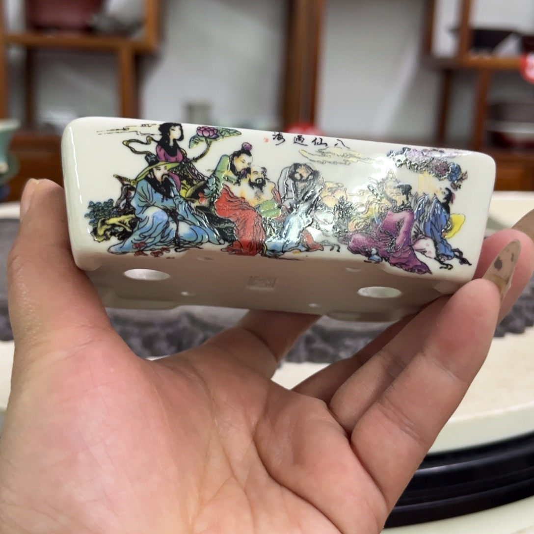 紫砂花盆瑕疵3-10/7.5。。。