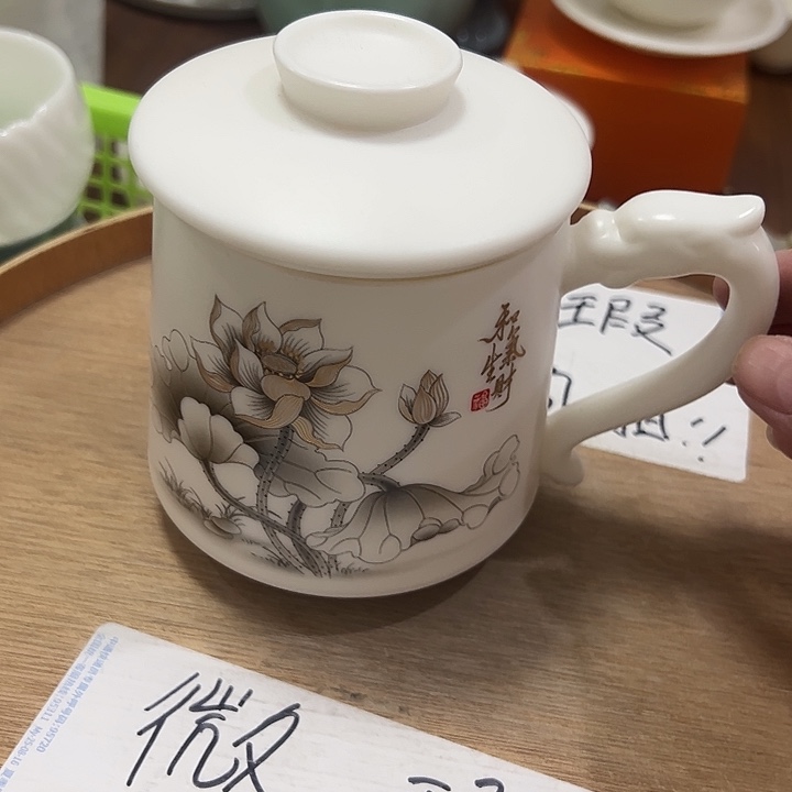 微瑕无运费险介意勿拍，谢谢支持