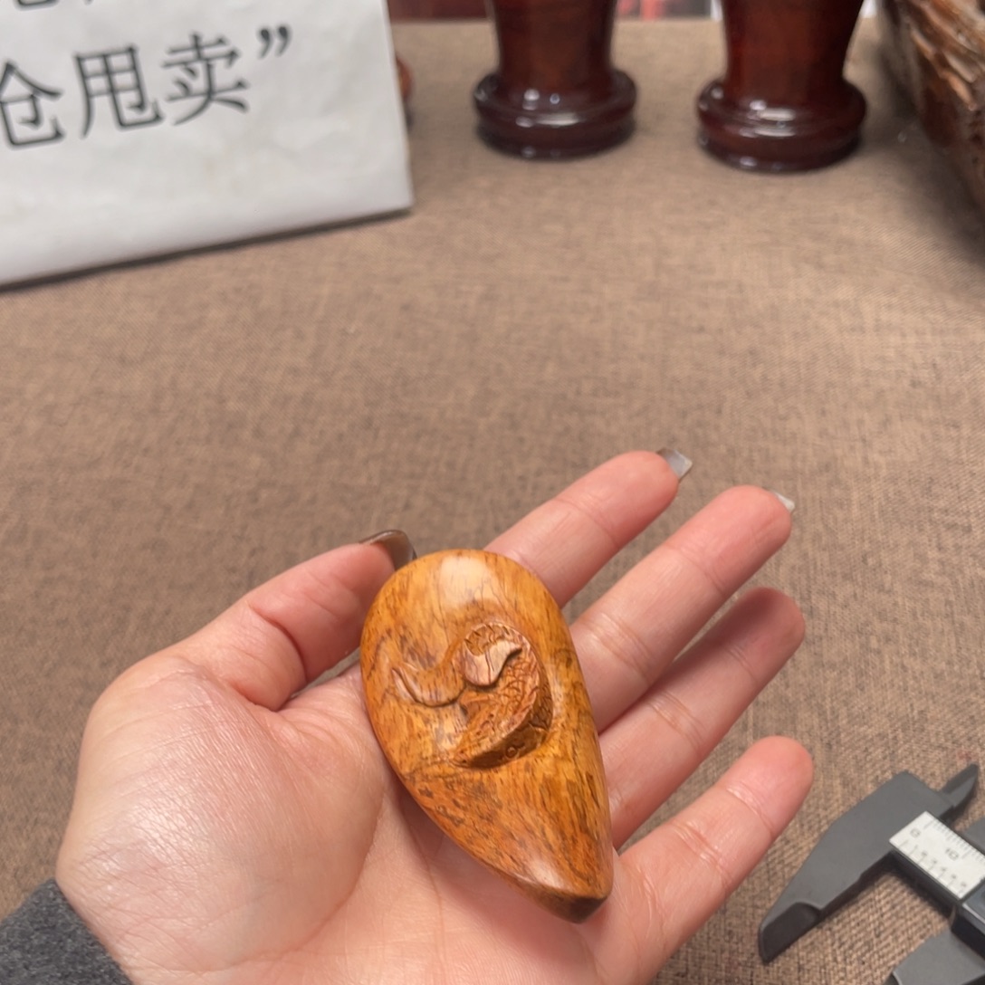 黄花梨/降香黄檀锦鲤