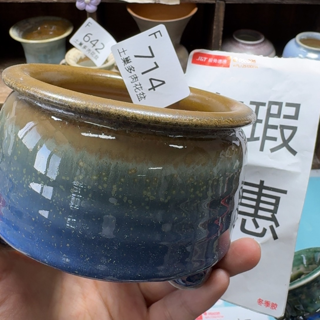 小***u陶瓷艺术品设计与制作