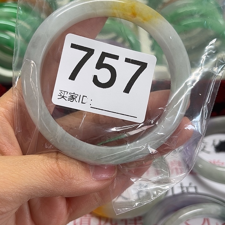 未镶嵌手镯翡翠好