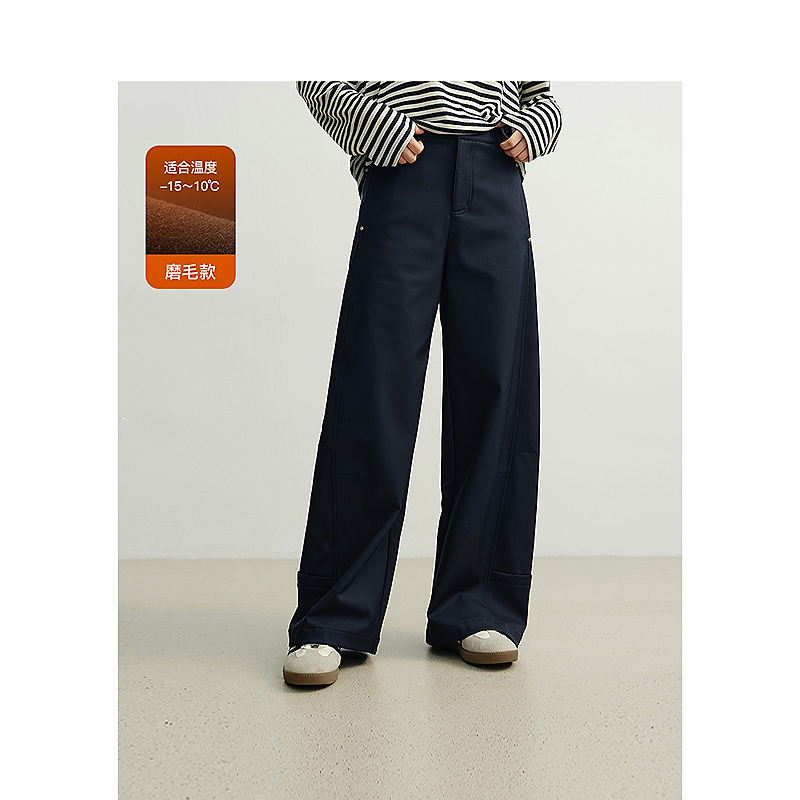 【夏夏专属】DC-NICE休闲裤9761