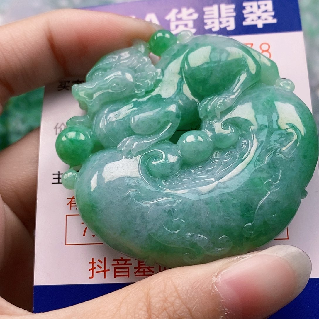 吊坠(不含链)未镶嵌翡翠张*薰