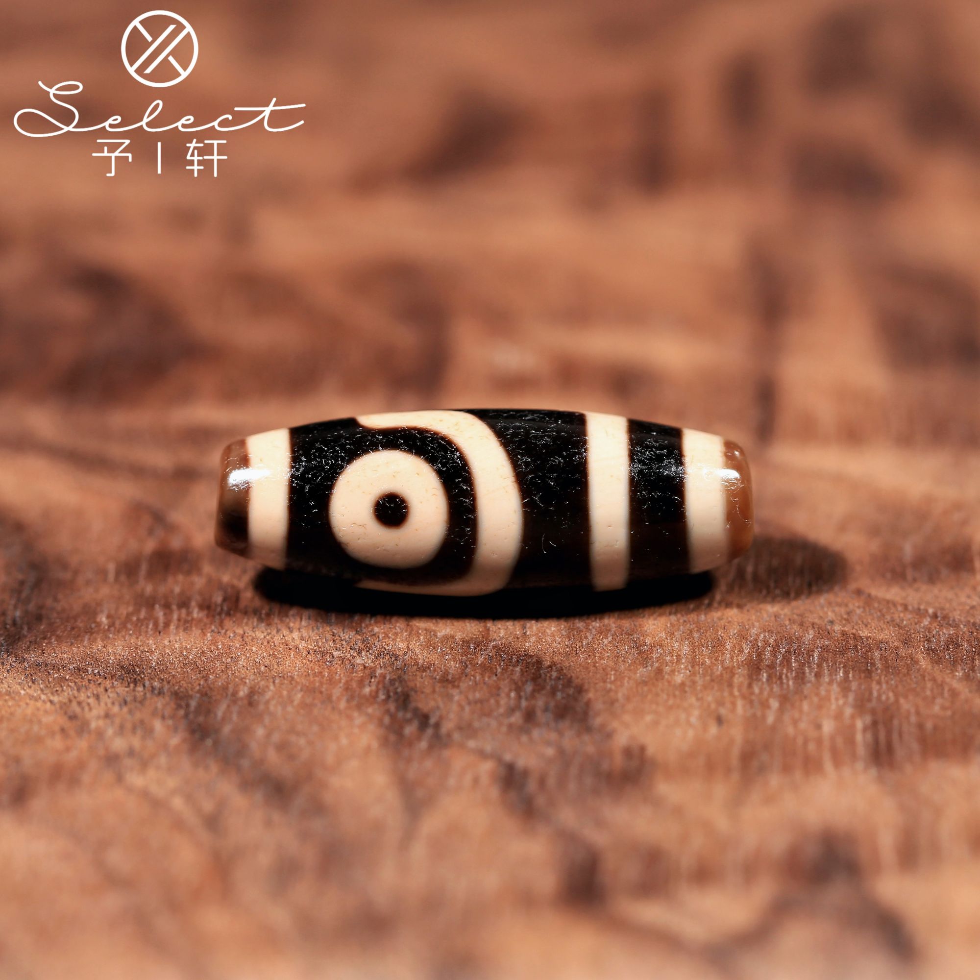 予轩出品；行运任晓攀亲工顶料爆红砂如意二眼40.3*14.2mm天珠吊坠