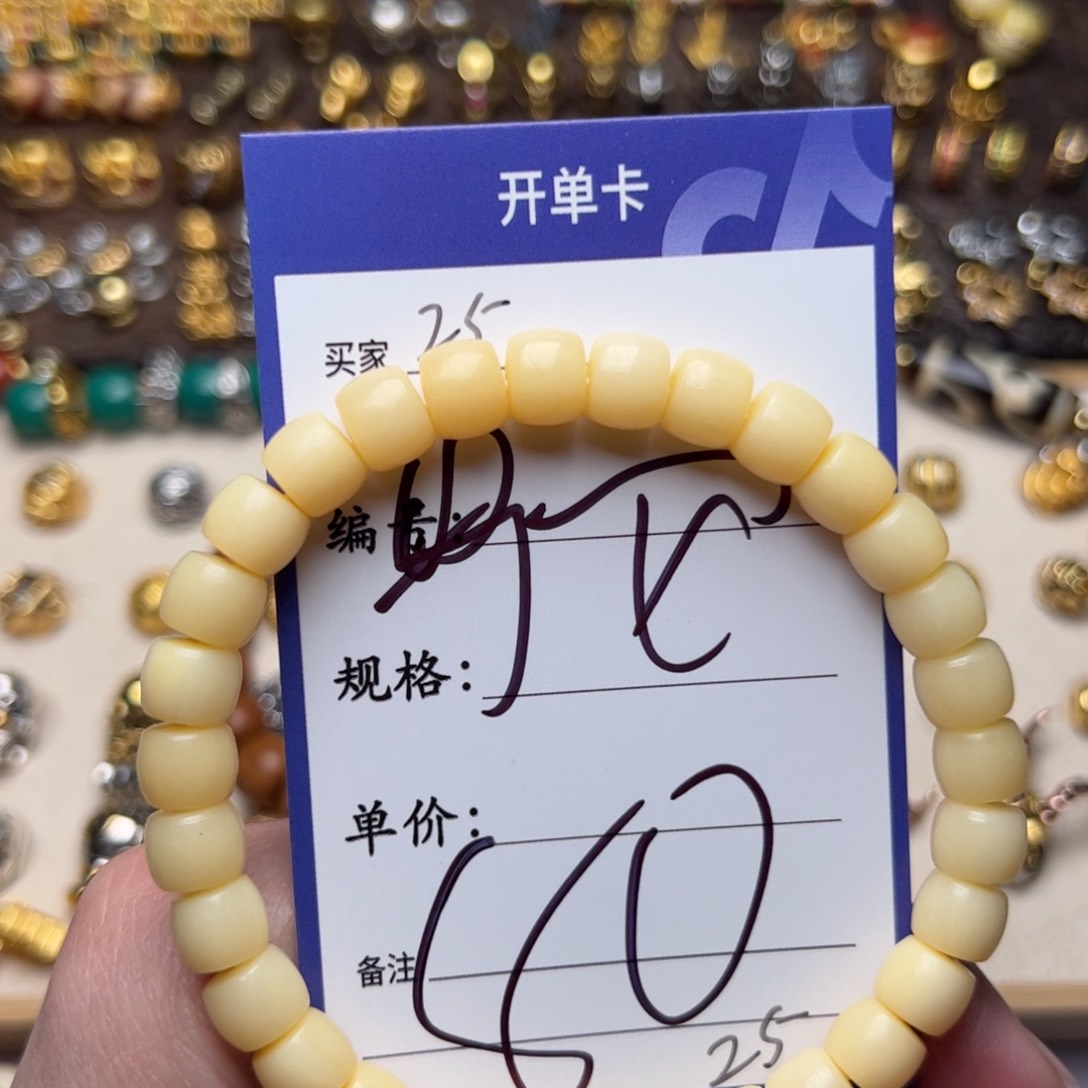 树脂制品啊啊啊啊啊啊啊啊