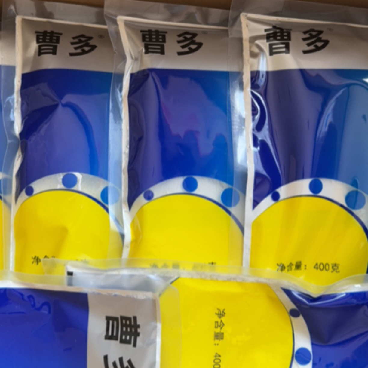曹多干粉一包拌蒜种500斤，防瞎防烂，防根腐耐储存，买10送一