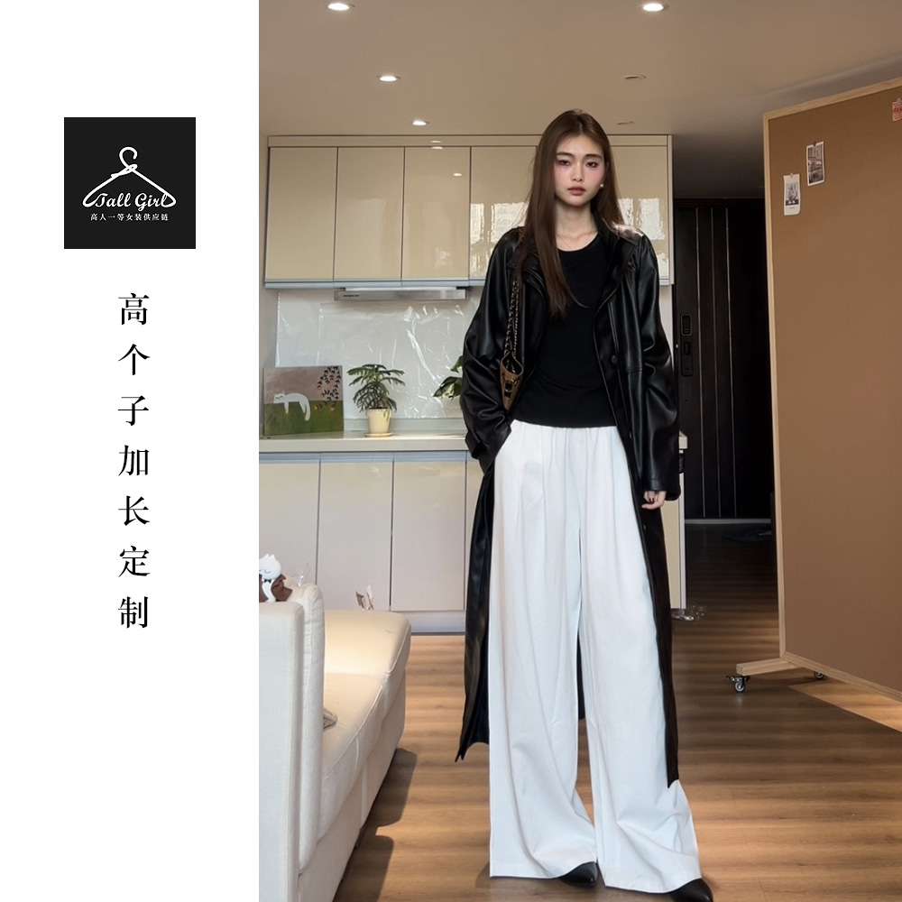 【清货】【简约慵懒】送腰带-高个子秋冬百搭显瘦休闲阔腿裤