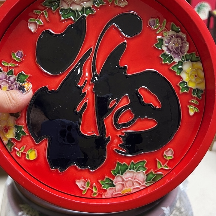 ****陶20红色的查盘好看哦哦