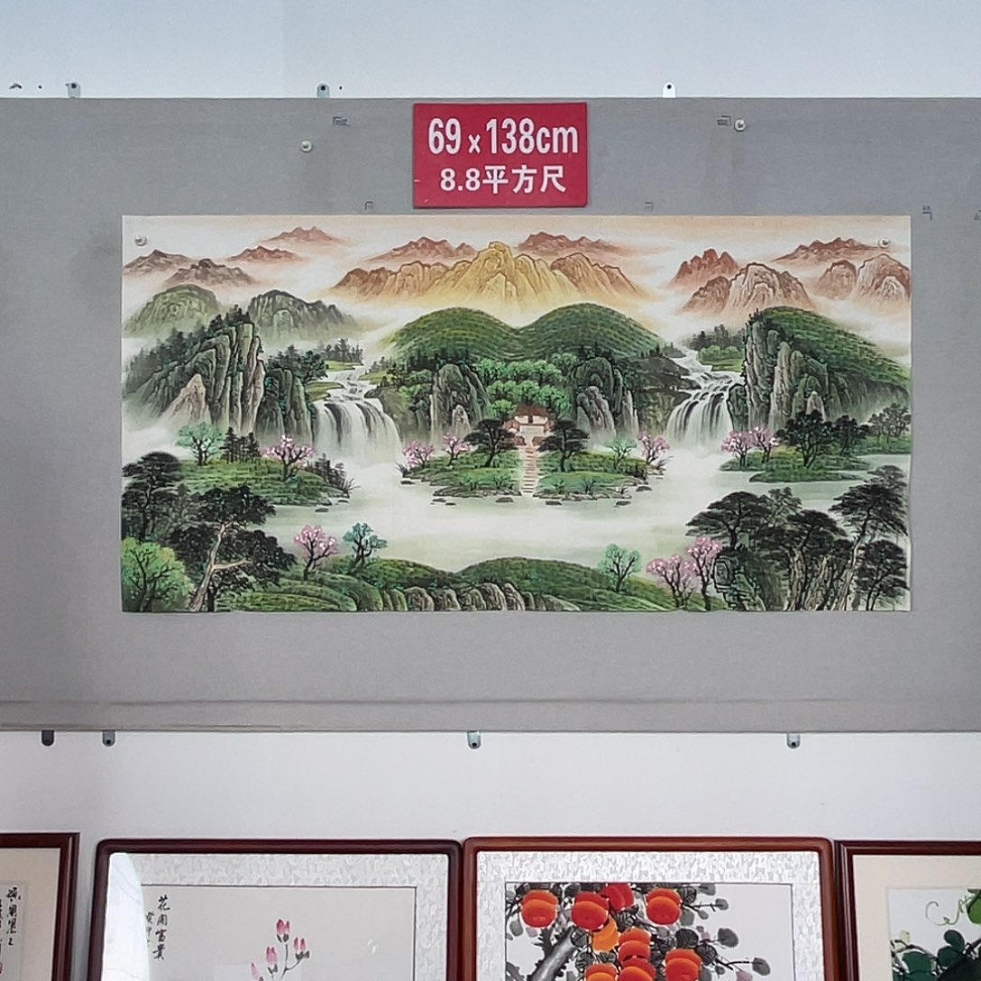 国画山水画作品欣赏22
