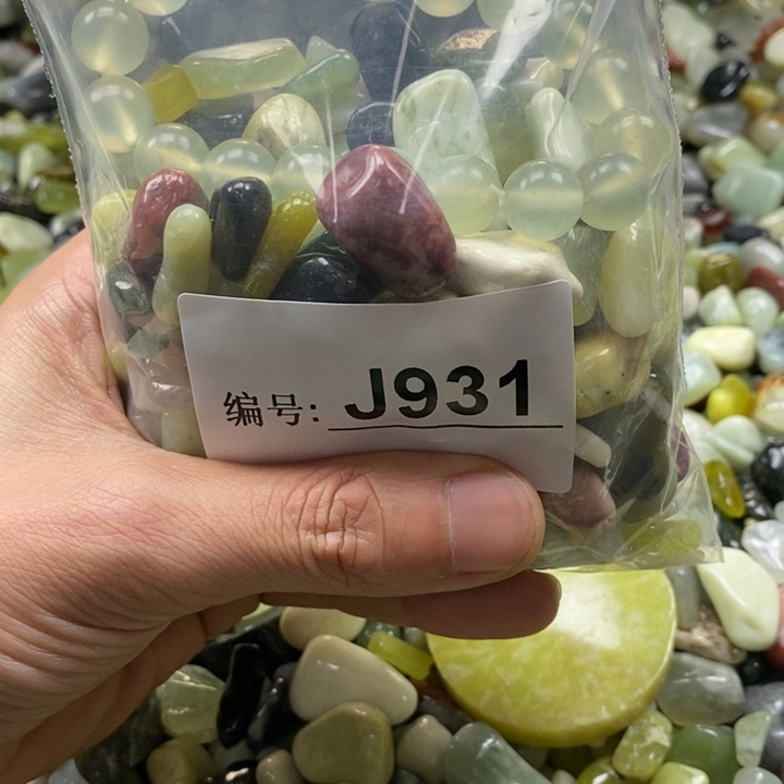 蛇纹石玉鱼缸石未镶嵌