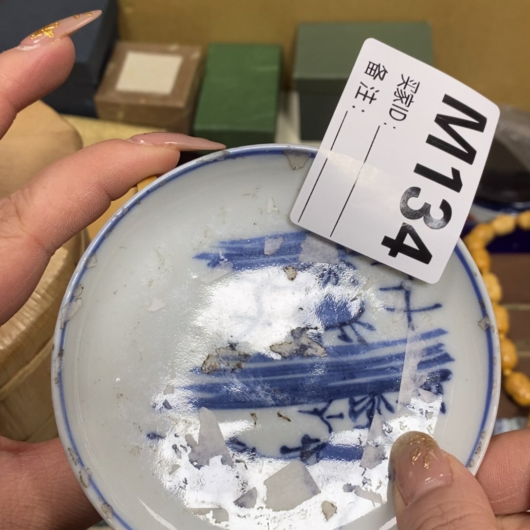 瓷瓷瓷瓷瓷瓷瓷瓷