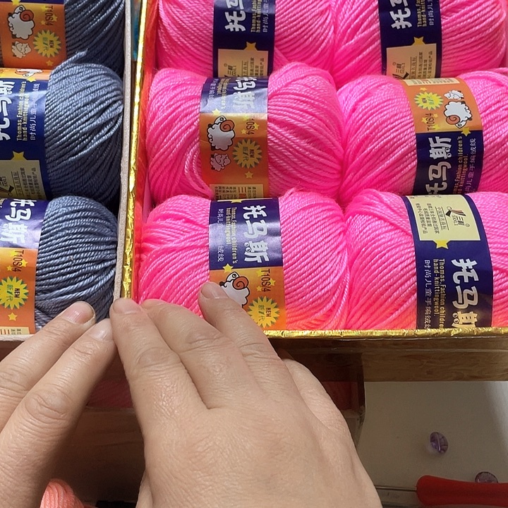 亮粉高级灰色各一盒