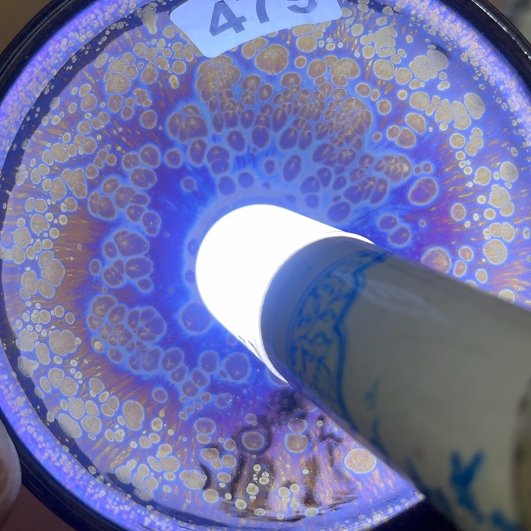 茶盏建盏主人杯一只