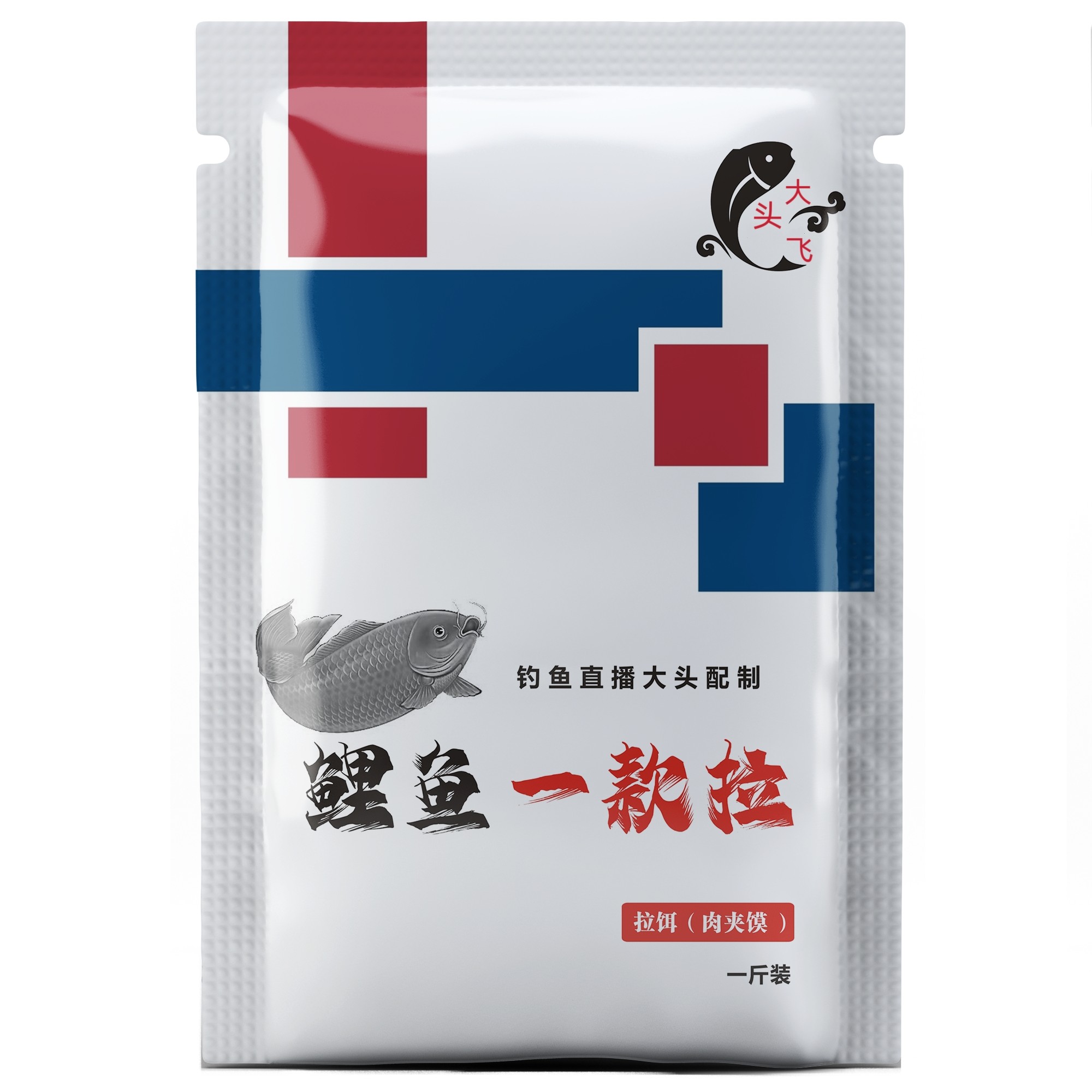 大头飞 鲤鱼一款拉一斤装