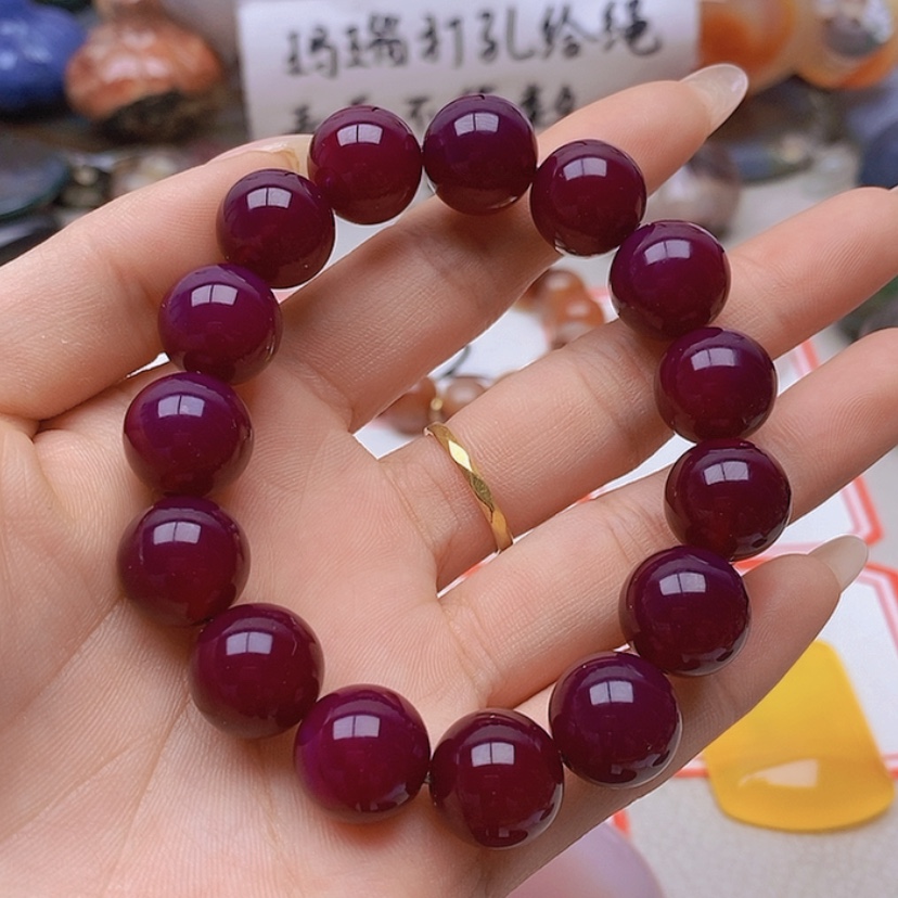 【闪购商品】未镶嵌玛瑙/玉髓珠宝半成品喜**意