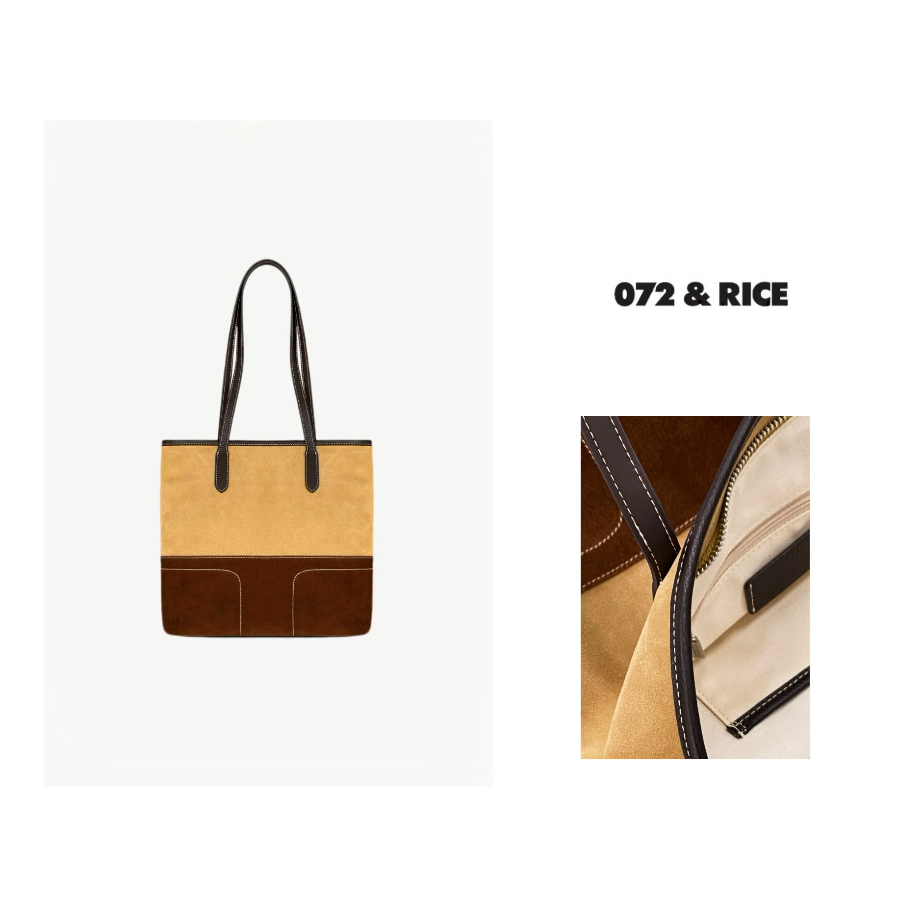 072 & RICE【撞色托特包】轻奢休闲百搭真皮单肩包 HZS9130