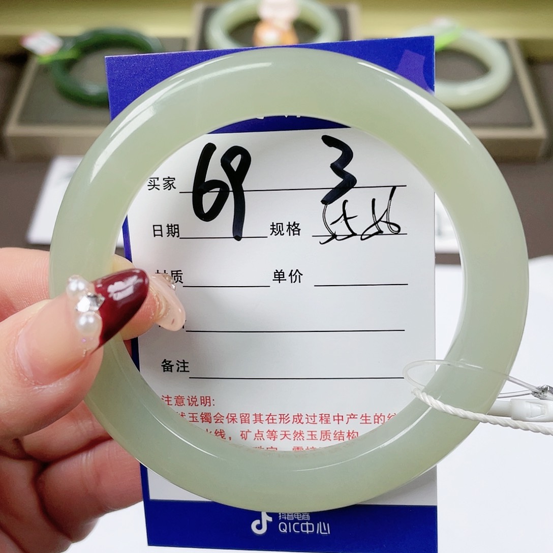 【闪购商品】和田玉手镯未镶嵌