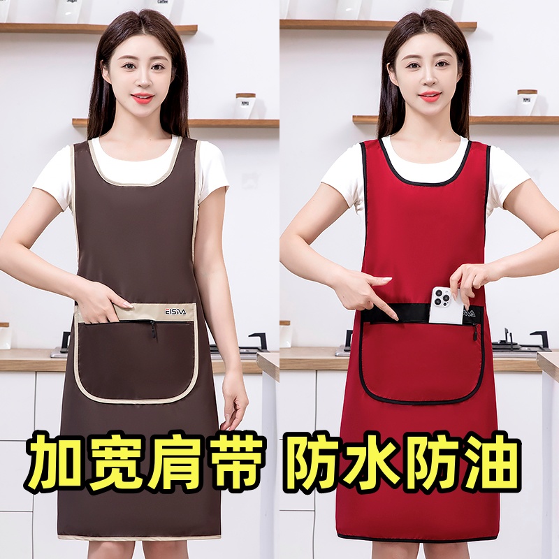 加宽肩带防水围裙女家用厨房背心式工作服网红新款马甲罩衣围腰