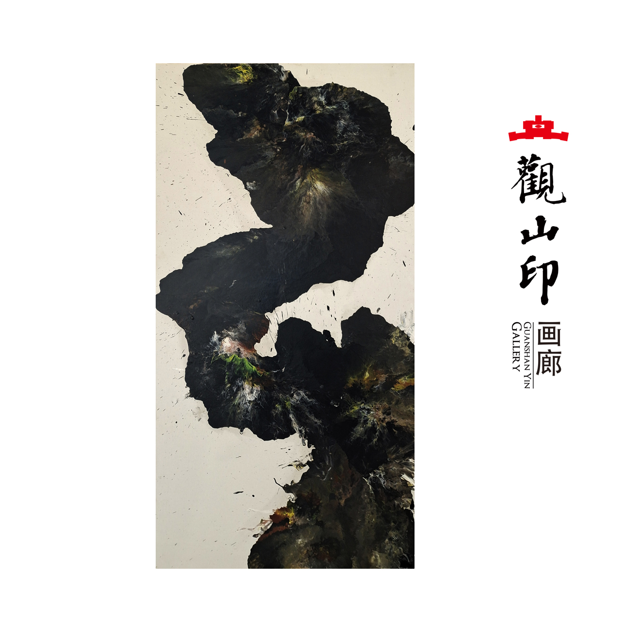 WZH原创手绘风景油画60x120cm.抽象作品 2957