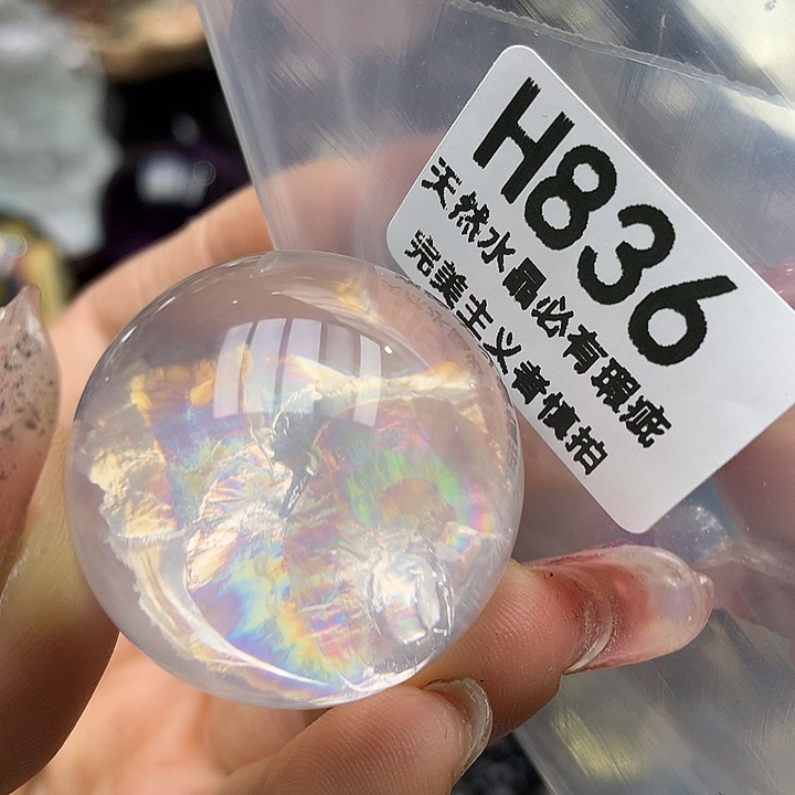 摆件未镶嵌水晶水晶