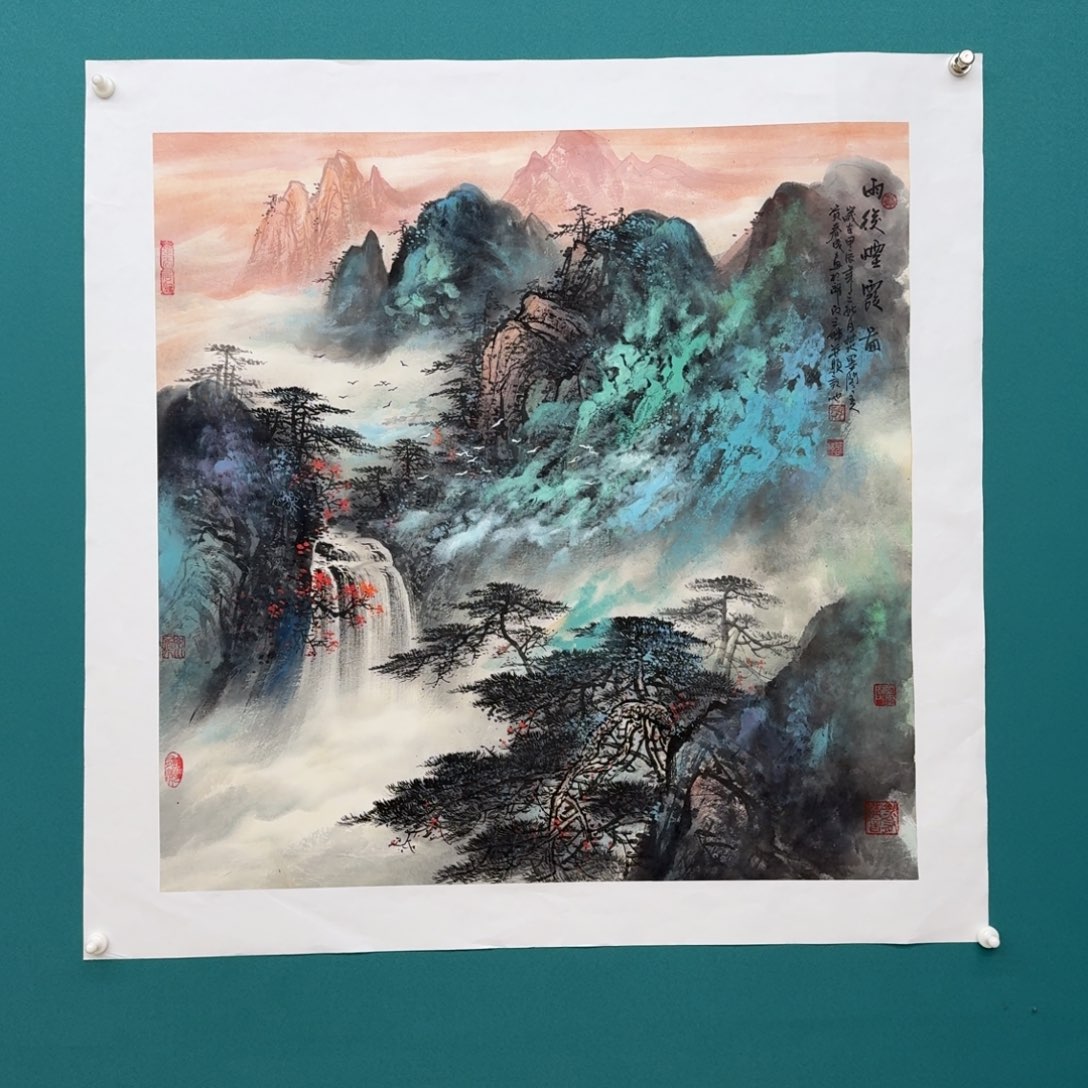 国画老*长资春成四尺斗方山水