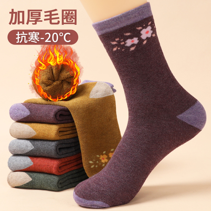 【随机色3双装】秋冬加厚毛圈复古提花中筒袜 花袜子保暖加绒中筒袜