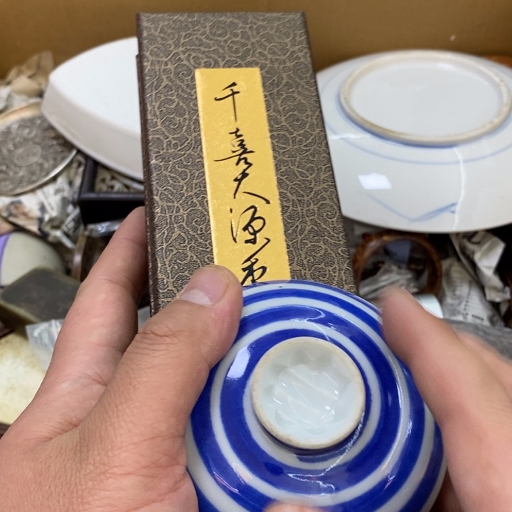 瓷片哦哦哦哦哦哦哦哦哦