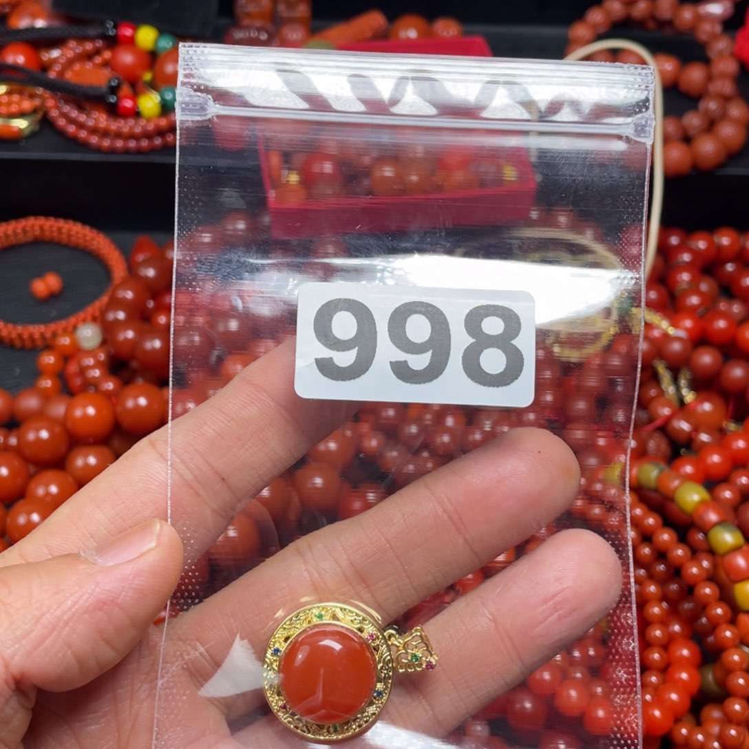 南红玛瑙吊坠合金?****橘