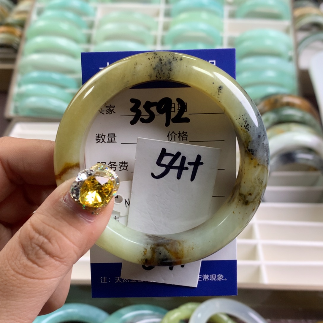 蛇纹石玉手镯未镶嵌3592