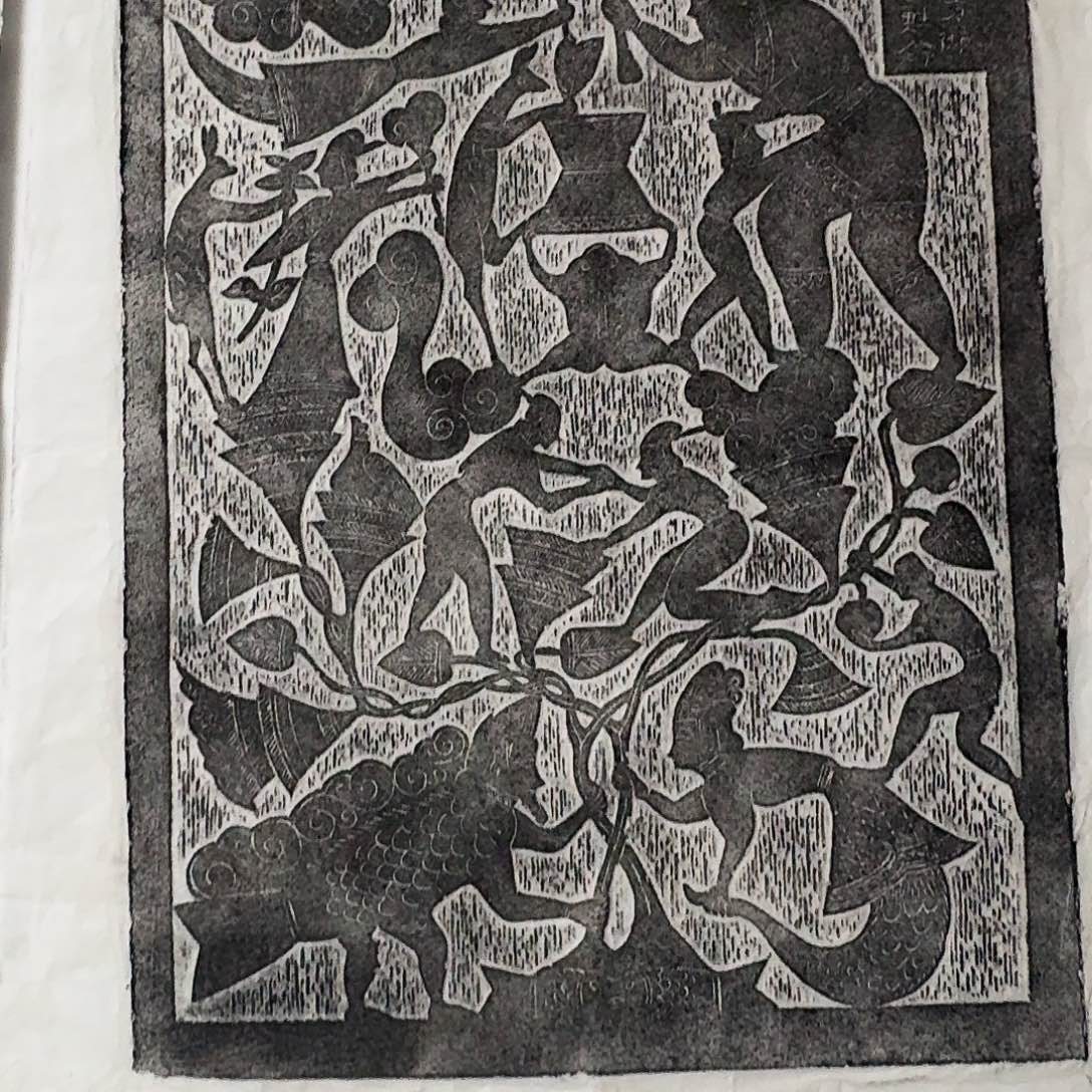 拓片用纸印石扁鹊砭石