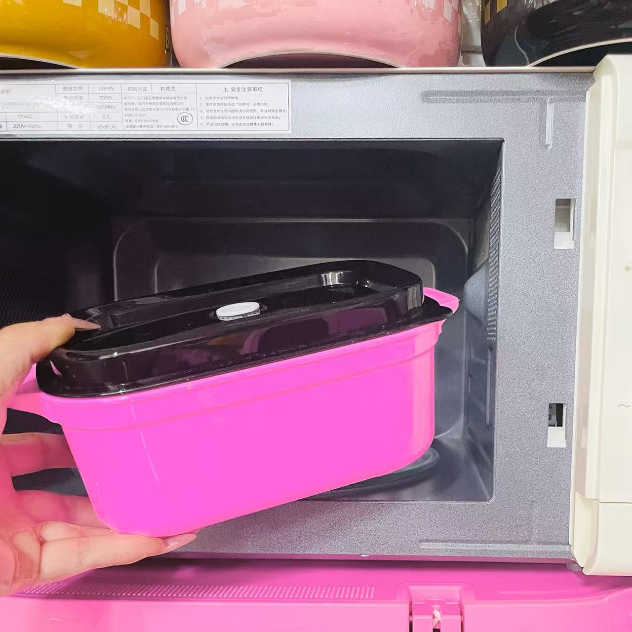 粉墨撞色食品级水果盒便当盒上班族带饭外出野炊可微波饭盒