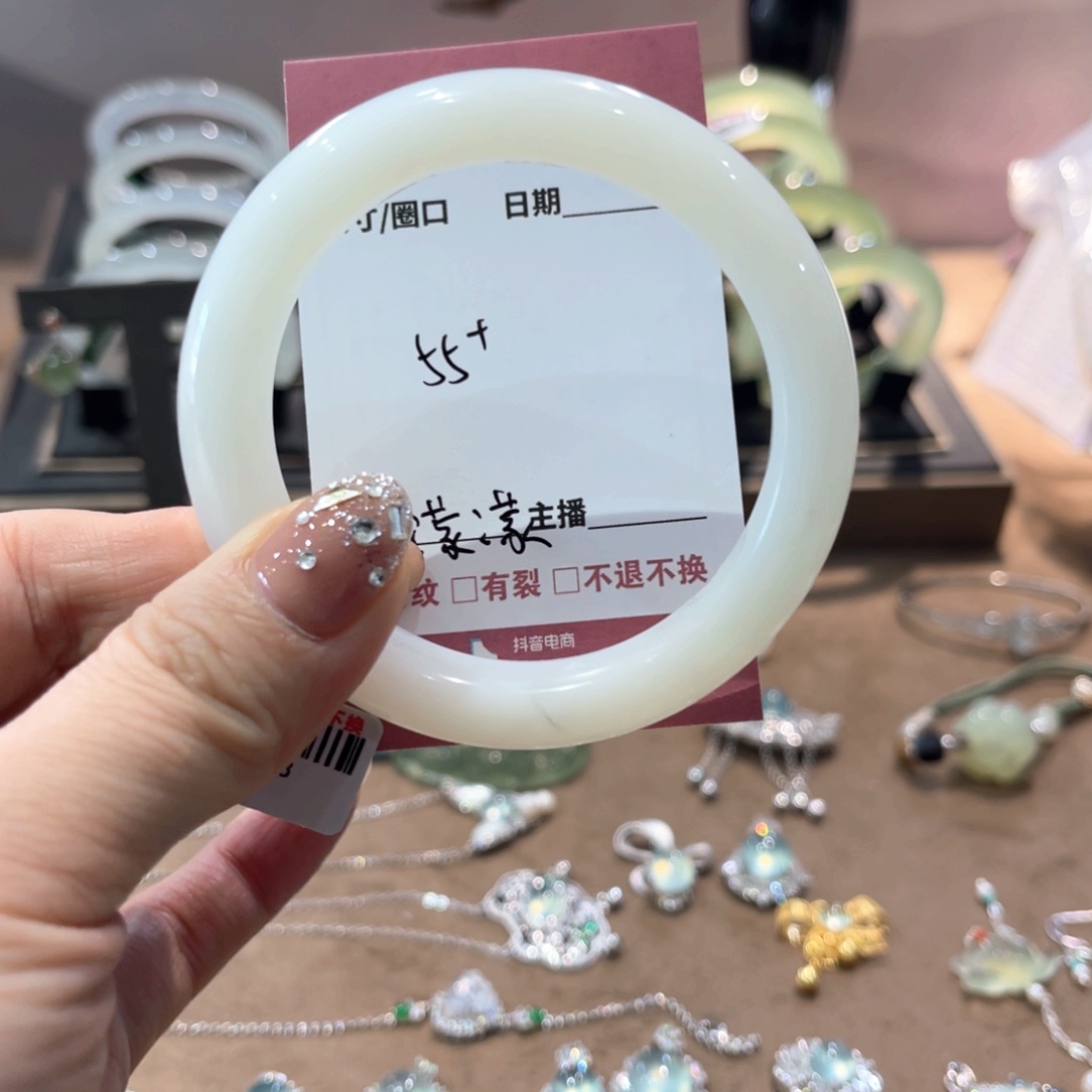 蛇纹石玉手镯未镶嵌濛*